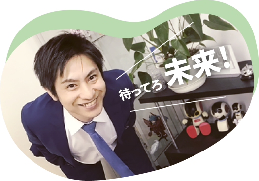 代表取締役 小野浩史